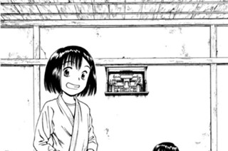 ＃10 バタバタ 표지