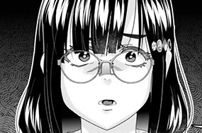 第１１７話 よくわからないけれど事情はわかったみたいです① 표지