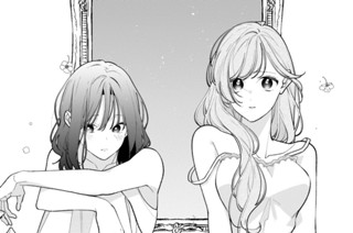 第14話 (1) 표지