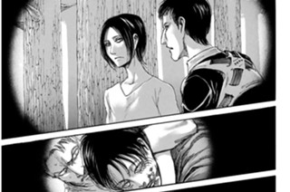 第５６話 役者 표지