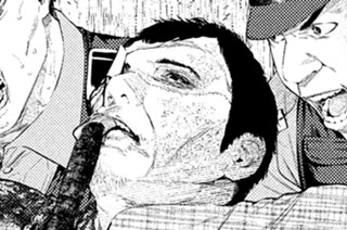 第７２話 再起動 표지