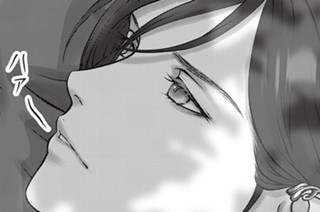 第２４話 デビュタントと思わぬ出会い（１） 표지