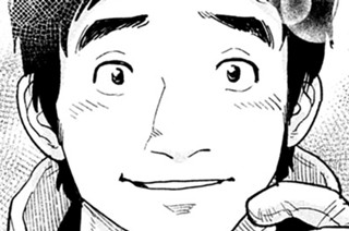 第３６話 「呼んだ？」 표지
