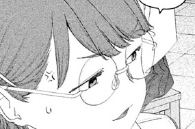 第１１５話 アイちゃん㉙ 표지