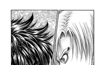 第５３話 不可視の技 표지