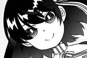 【第37話】 司教Ⅰ 표지