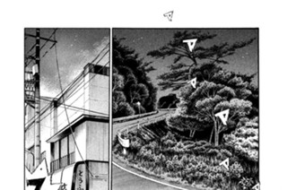 Ｖｏｌ．６１３ 母と子 표지