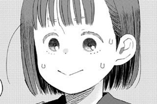 第３話 （１） 표지