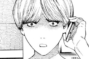 第１４話 殺意伝心 표지