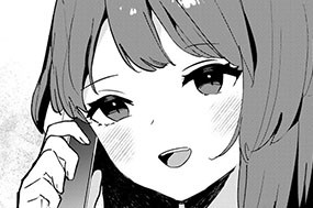 第5話 （後編） 표지
