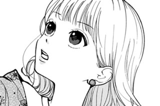 第1話-4 よりにもよって頼くんと（4） 표지