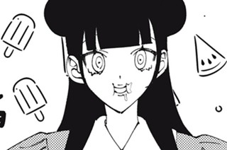 ＃２０ 衣装の心得 표지