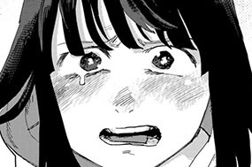 【TARGET52】 표지