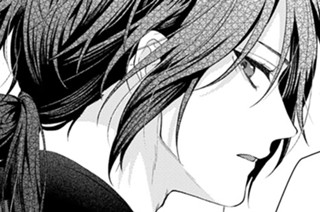 第2話③ 黒雨③ 표지