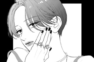 第１７．５話 （１） 표지