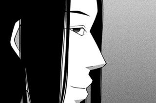 第１２０話 会計係 표지