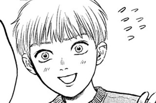 51화 第２４話 特別授業② 표지