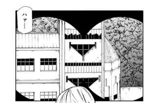 第１５６話 刑事の勘 표지