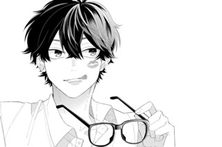 ＃１２ ごきげん壱倉くん♪（１） 표지