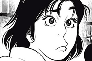 第５４話 大事なことは二度言え 표지