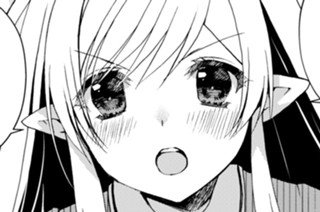 【第33話③】 迷宮の掃除番 표지