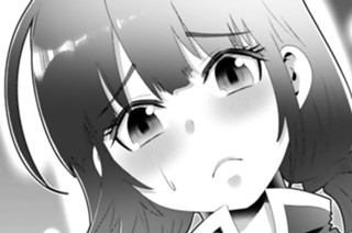 第１１話 おっぱい揉めたら勝てる 표지