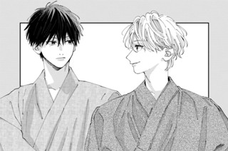 第１５話 言葉にする（１） 표지