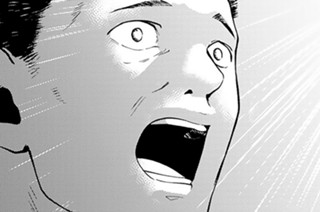 第６話 最小の密室３② 표지