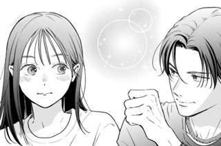 ＶＯＬ．００１ ぶつかる（４） 표지
