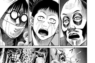 第五十七話 喋（しゃべ）れる亡者 표지