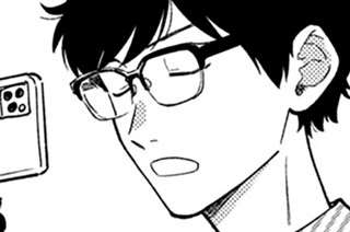 231화 第２３１話 引っ越し祝いの手巻き寿司 표지