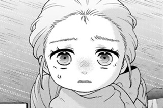 第１３話 金と砂 표지