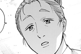 第１８話 信頼 표지