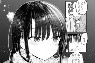 第43話 さいごのクリスマス(1) 표지