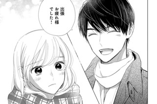ＥＰＩＳＯＤＥ２１（２） 표지