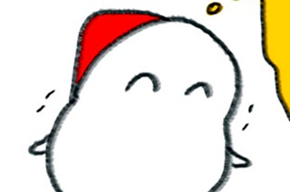 第２０話 リビングの調和 표지