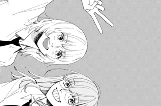 第７話 표지