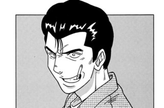 ＡＣＴ．３９４ 明石組三代目逝去 표지