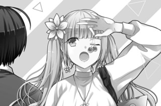 第3話 先生、助けてください。(1) 표지