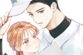 1화 1球目-1 たぬきだ！ 표지