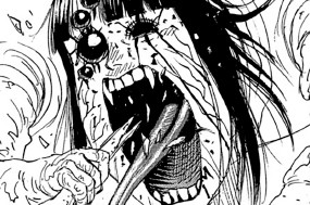 第４３１話 呪い 표지