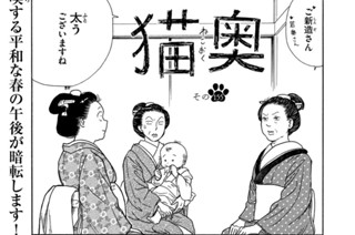 その１５５ 표지