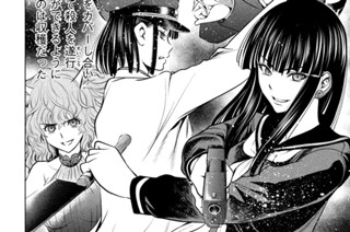 第１０１話 「姉妹なき羽黒」 표지