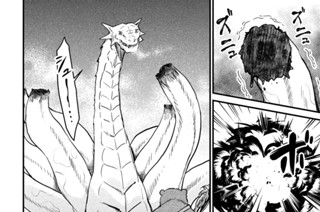 第１６話 僕は生き延びることができるのですか？ 표지