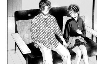 ｅｐｉｓｏｄｅ１９ 国宝級デート（３） 표지