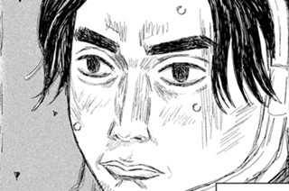 第２７話 バックミラーなんて見ないんさ 표지