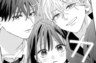 第５話 雨ですら（２） 표지