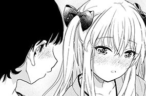 第１１話 お熱いマンガ道場 표지