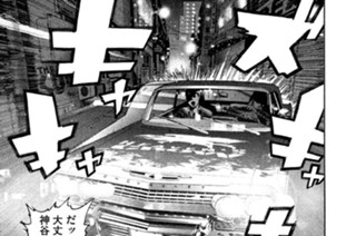第３１話 事件発生、第１の夜!! 표지