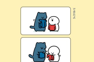 150화 １５０．できたよ 표지